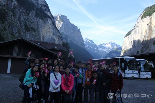  歐洲流動教室,學聯遊學團