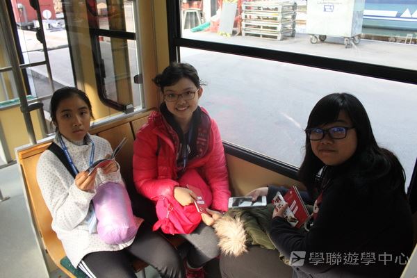  歐洲流動教室,學聯遊學團