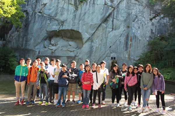  歐洲流動教室,學聯遊學團