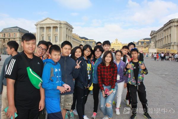  歐洲流動教室,學聯遊學團