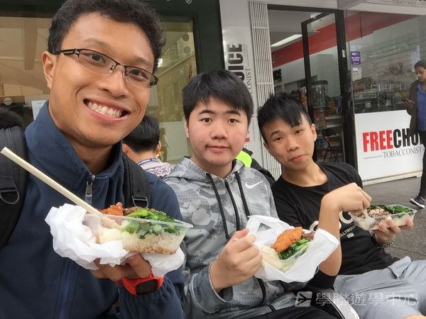 悉尼都會文化體驗遊學假期,學聯遊學團