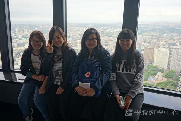 悉尼都會文化體驗遊學假期,學聯遊學團