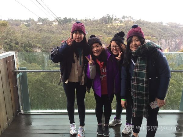 悉尼都會文化體驗遊學假期,學聯遊學團