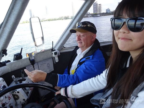 澳洲東岸體驗假期,學聯遊學團