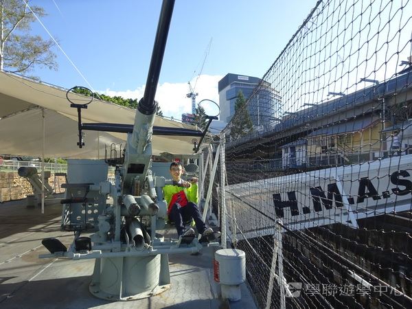 澳洲東岸體驗假期,學聯遊學團