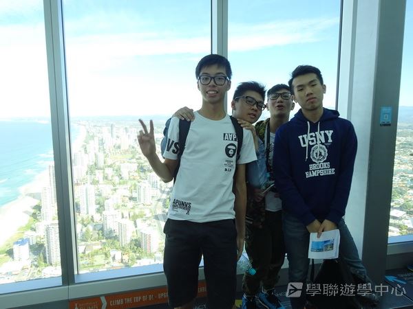 澳洲東岸體驗假期,學聯遊學團