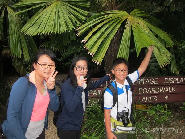 開恩茲友儕學習交流,學聯遊學團