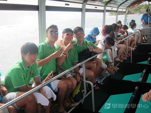 開恩茲友儕學習交流,學聯遊學團
