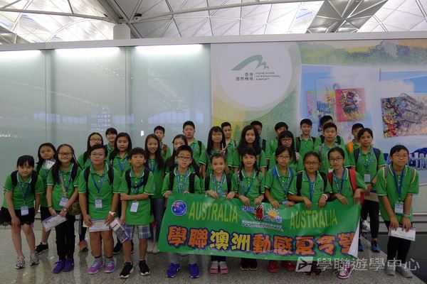 黃金海岸金色遊學假期,學聯遊學團