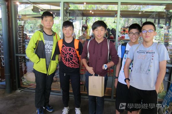 開恩茲友儕學習交流,學聯遊學團