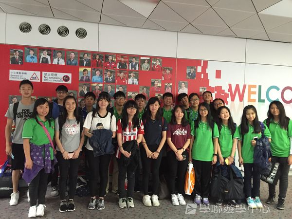 悉尼都會文化體驗遊學假期,學聯遊學團