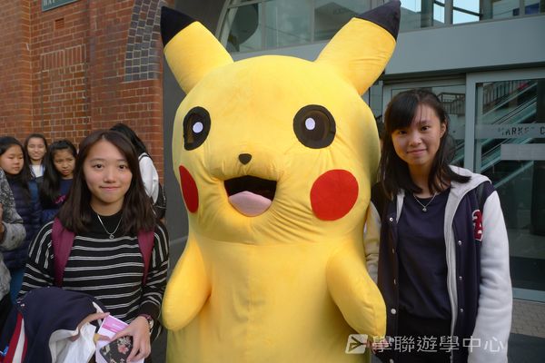 悉尼都會文化體驗遊學假期,學聯遊學團