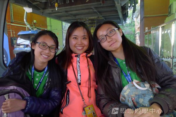 悉尼都會文化體驗遊學假期,學聯遊學團