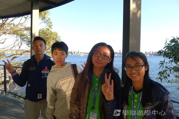 悉尼都會文化體驗遊學假期,學聯遊學團
