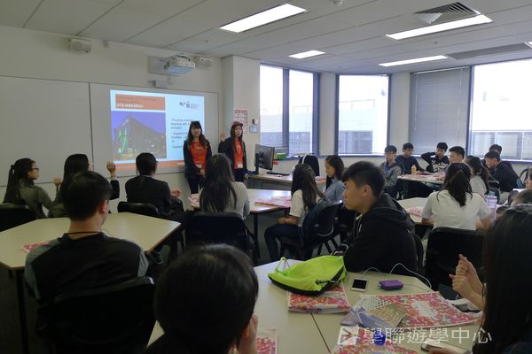 悉尼都會文化體驗遊學假期,學聯遊學團