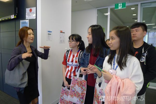 悉尼都會文化體驗遊學假期,學聯遊學團