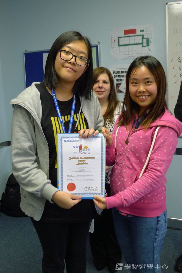 悉尼都會文化體驗遊學假期,學聯遊學團