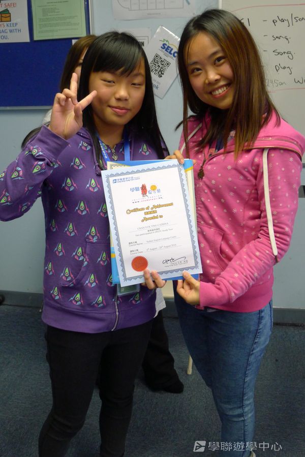 悉尼都會文化體驗遊學假期,學聯遊學團