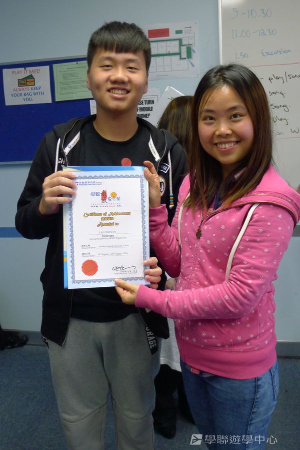 悉尼都會文化體驗遊學假期,學聯遊學團