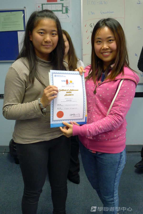 悉尼都會文化體驗遊學假期,學聯遊學團