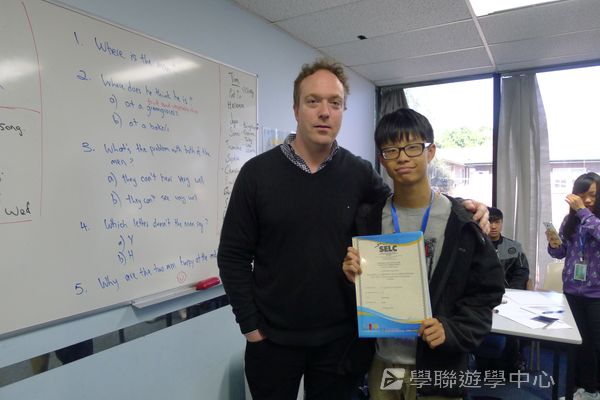 悉尼都會文化體驗遊學假期,學聯遊學團