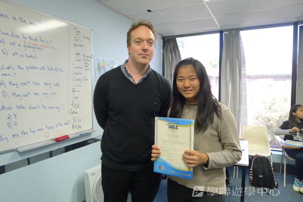 悉尼都會文化體驗遊學假期,學聯遊學團