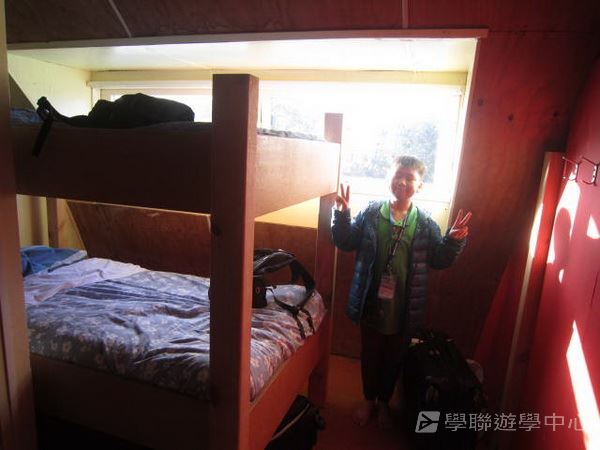 新西蘭農莊體驗之旅,學聯遊學團