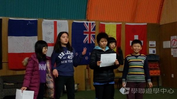 新西蘭農莊體驗之旅,學聯遊學團