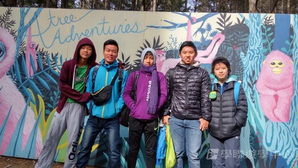 新西蘭農莊體驗之旅,學聯遊學團