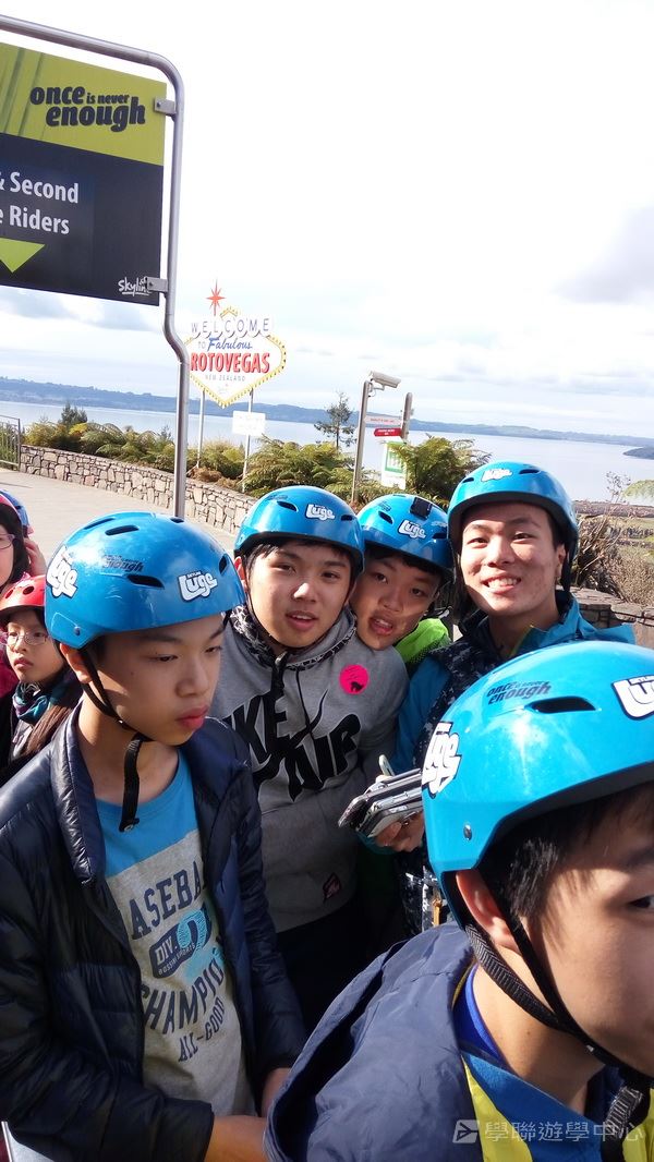 新西蘭農莊體驗之旅,學聯遊學團