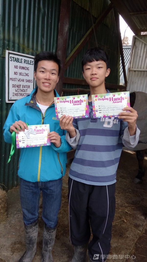 新西蘭農莊體驗之旅,學聯遊學團