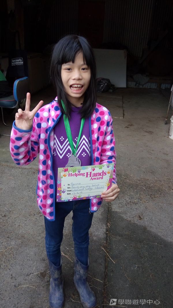 新西蘭農莊體驗之旅,學聯遊學團