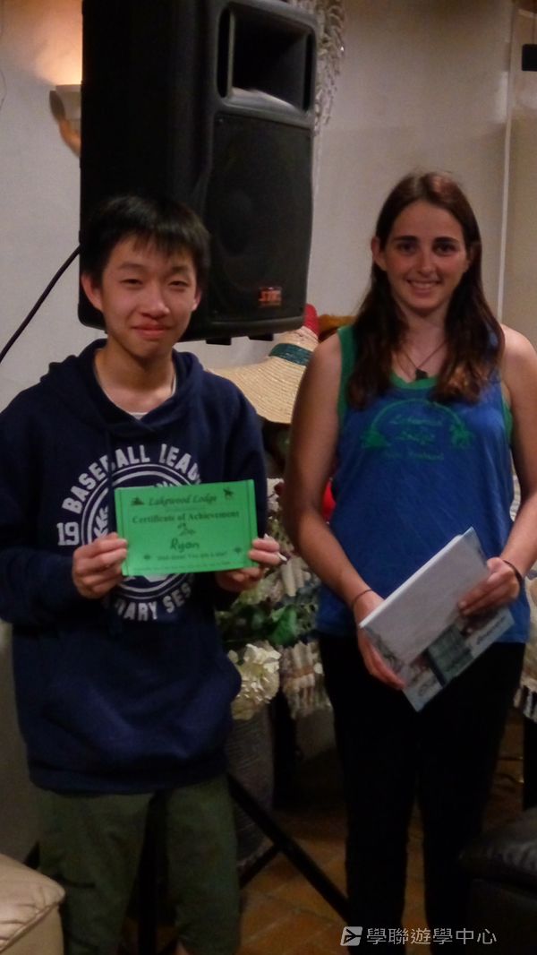 新西蘭農莊體驗之旅,學聯遊學團