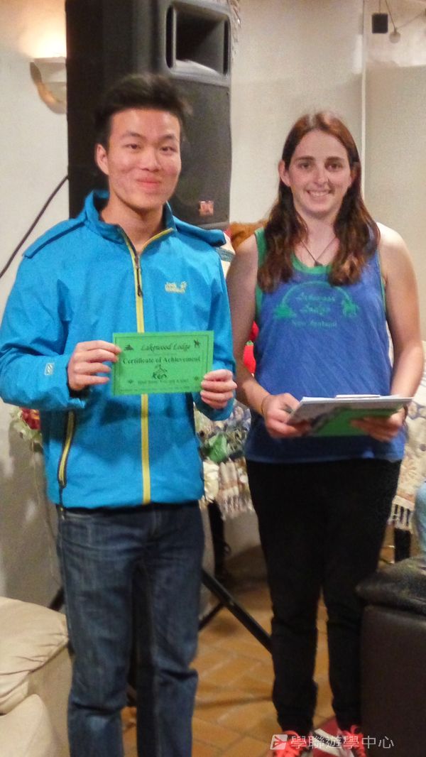 新西蘭農莊體驗之旅,學聯遊學團