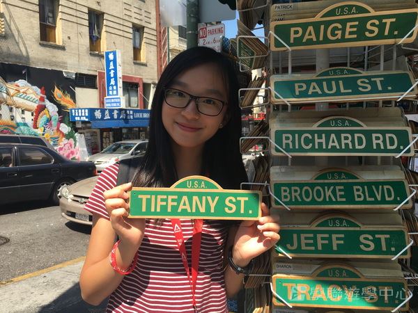 美國西岸名校體驗營 ,學聯遊學團