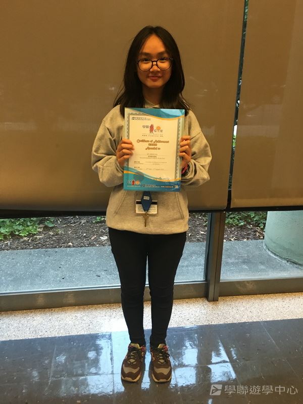 美國西岸名校體驗營 ,學聯遊學團