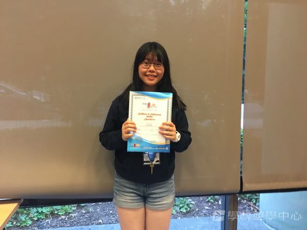 美國西岸名校體驗營 ,學聯遊學團