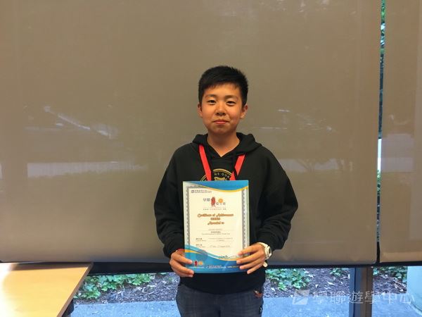 美國西岸名校體驗營 ,學聯遊學團