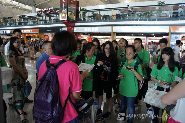 耶魯大學名校文化探索營 ,學聯遊學團