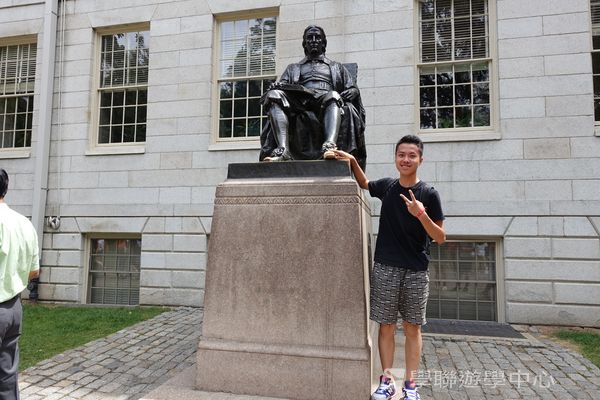 耶魯大學名校文化探索營 ,學聯遊學團