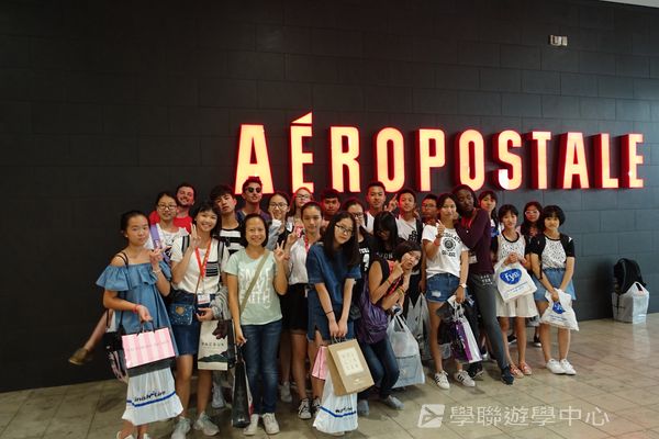 耶魯大學名校文化探索營 ,學聯遊學團