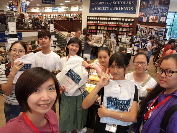 耶魯大學名校文化探索營 ,學聯遊學團