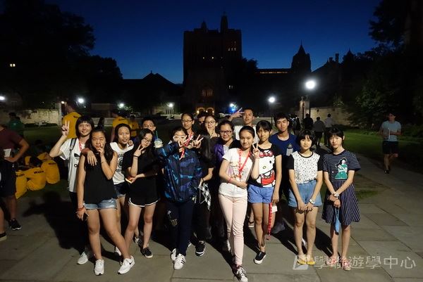 耶魯大學名校文化探索營 ,學聯遊學團