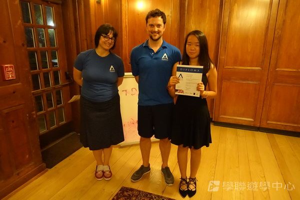 耶魯大學名校文化探索營 ,學聯遊學團