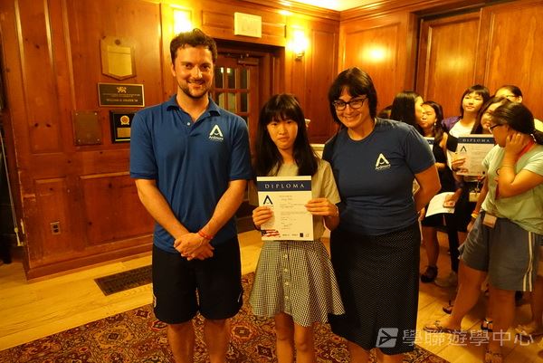 耶魯大學名校文化探索營 ,學聯遊學團