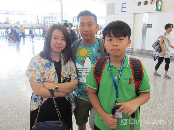 Michael Jordan籃球巨星訓練營,學聯遊學團