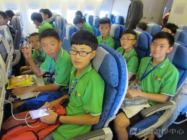 Michael Jordan籃球巨星訓練營,學聯遊學團