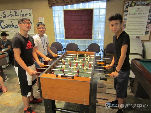 Michael Jordan籃球巨星訓練營,學聯遊學團