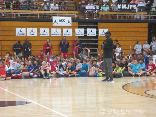 Michael Jordan籃球巨星訓練營,學聯遊學團