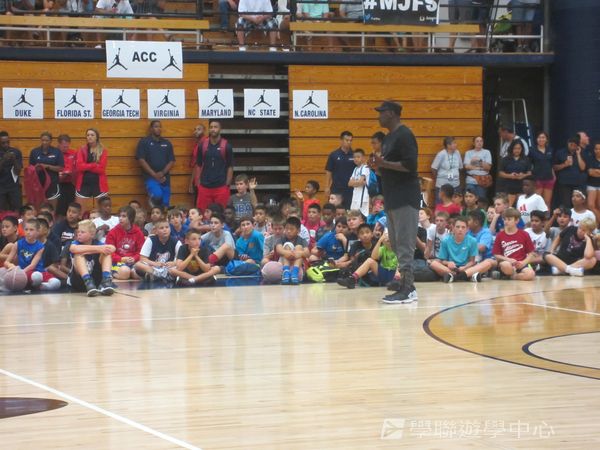 Michael Jordan籃球巨星訓練營,學聯遊學團